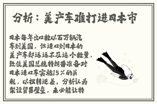 无敌影院视频在线观看